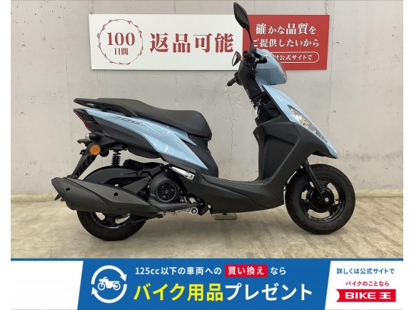 ＪＯＧ１２５　フルノーマル！　インジェクションモデル！　ＳＥＪ５Ｊモデル!！!