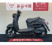 ビーノ【人気のブラック☆通勤通学に便利な50スクーター☆】！!