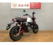 モンキー125　2022年モデル　フルノーマル！!