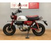 モンキー125　2022年モデル　フルノーマル！!