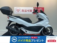 PCX