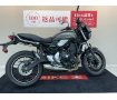 Z650RS【ビキニカウル他カスタム！】！!
