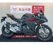 CBR250RR【レバー・マルチバーカスタム☆】！!