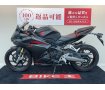 CBR250RR【レバー・マルチバーカスタム☆】！!