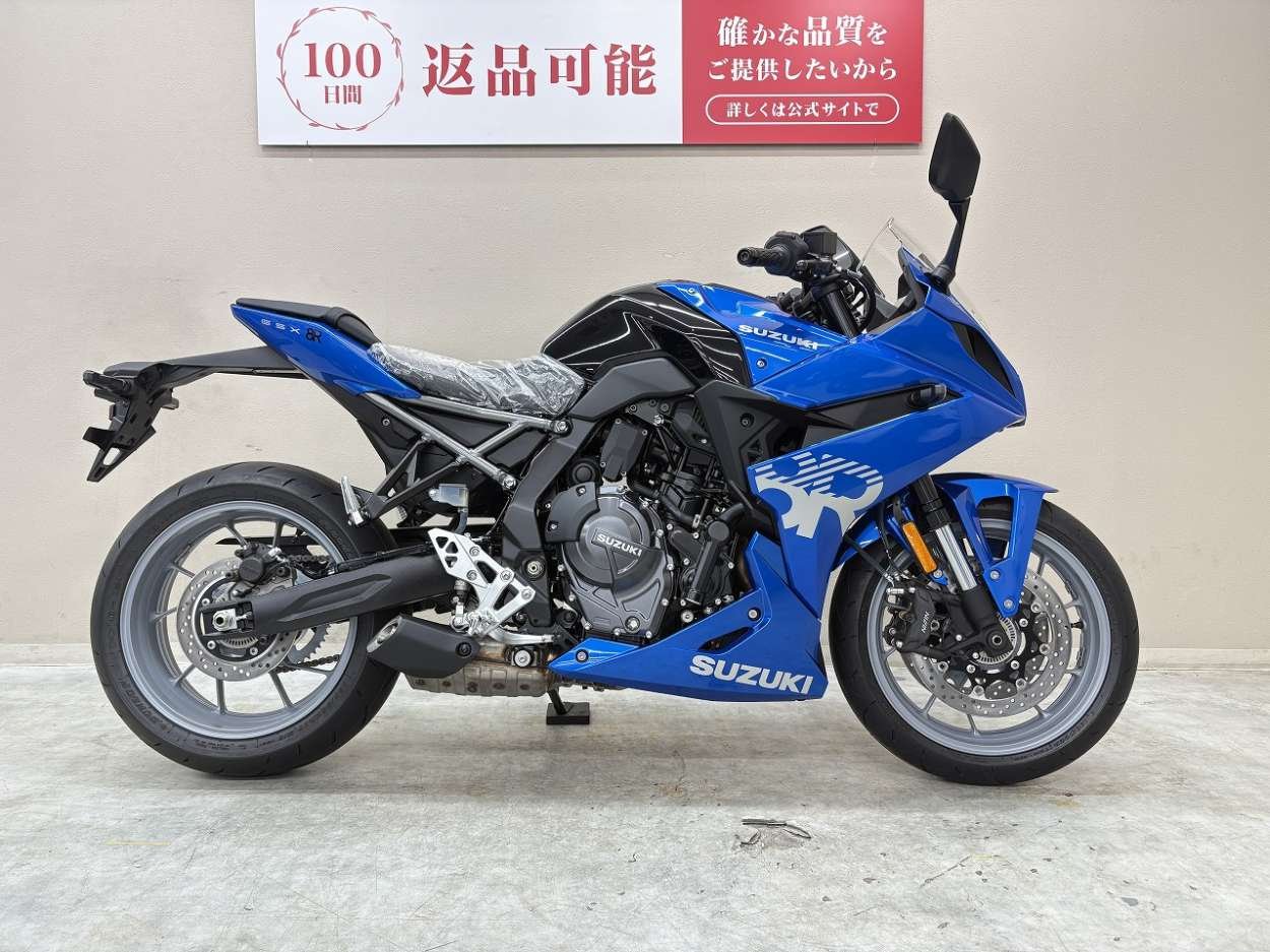 23387079.jpg?resize=600,450,ffffff