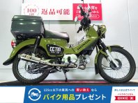 クロスカブ110