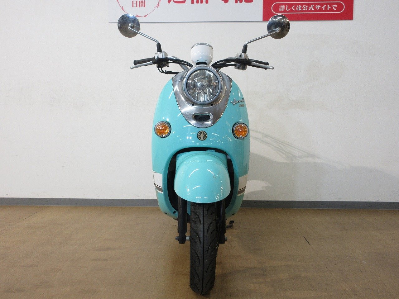 [専用出品]ビーノ VinoDeluxe（ビーノ）／SA59J／インジェクションモデル／ノーマル車両