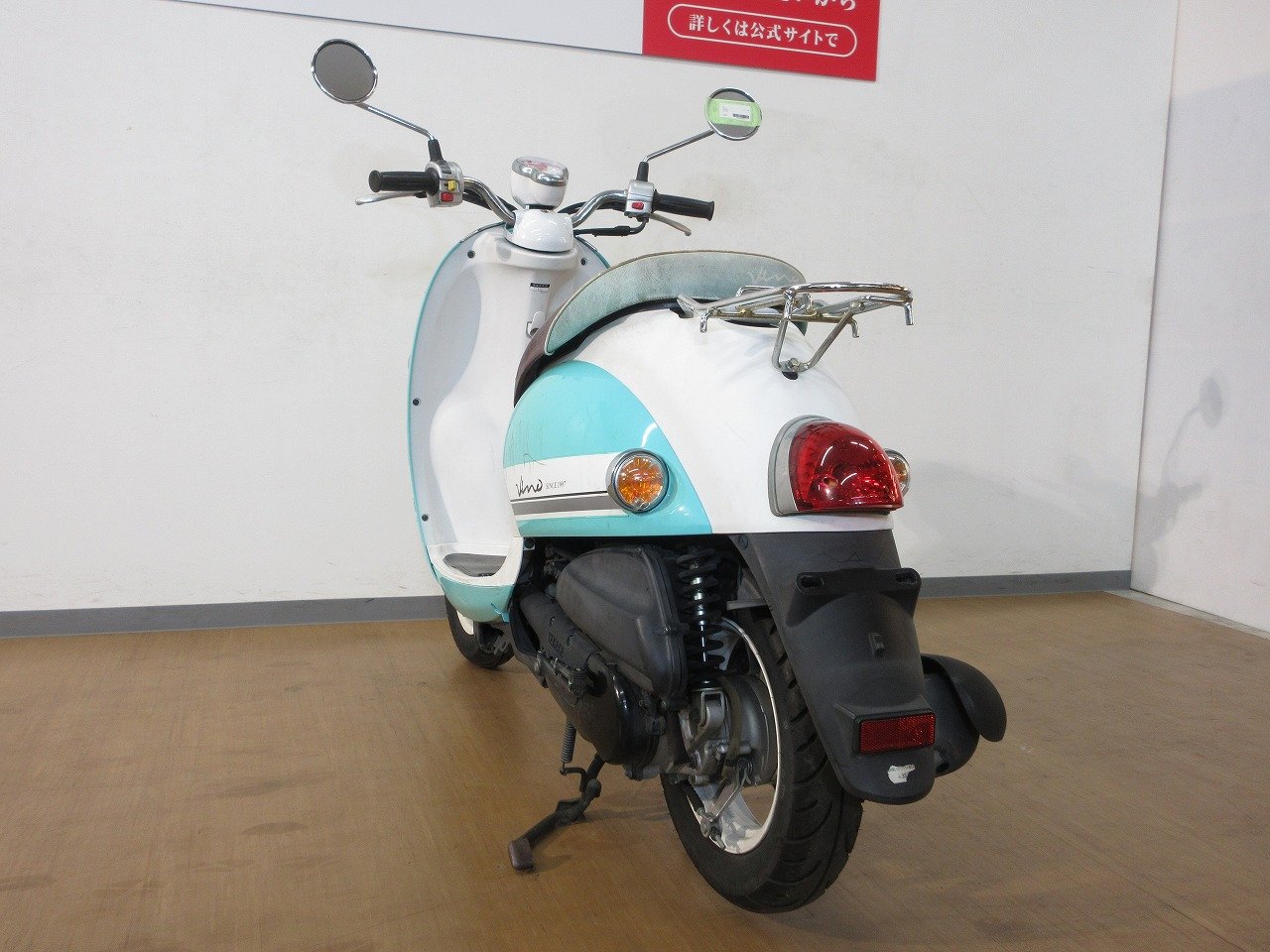 VinoDeluxe（ビーノ）／SA59J／インジェクションモデル／ノーマル車両