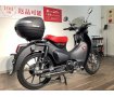 Ｓｕｐｅｒ Ｃｕｂ Ｃ１２５　２０２２年モデル　★社外マフラー／社外マルチバー／社外スクリーン／社外キャリア／社外トップケース！!