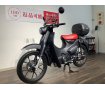 Ｓｕｐｅｒ Ｃｕｂ Ｃ１２５　２０２２年モデル　★社外マフラー／社外マルチバー／社外スクリーン／社外キャリア／社外トップケース！!