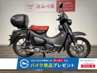 スーパーカブC125
