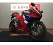 CBR600RR【エンジンスライダー・スマホホルダー・レバー】！!