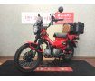 CT125 HUNTER Cub【リアボックス・フォグランプ・バックレスト・スマホホルダー・ドリンクホルダー】！!