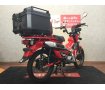 CT125 HUNTER Cub【リアボックス・フォグランプ・バックレスト・スマホホルダー・ドリンクホルダー】！!