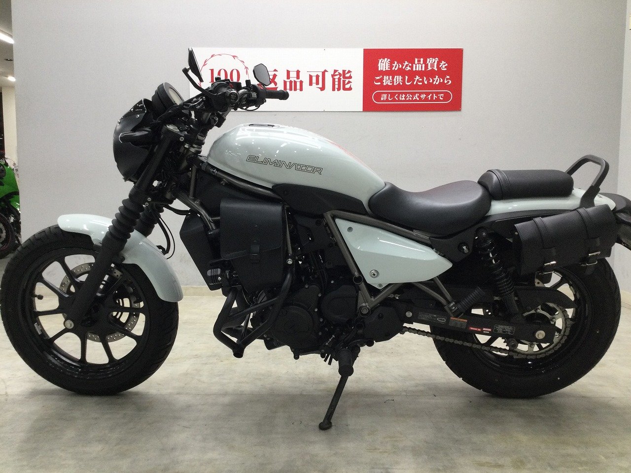 ⭐︎定価¥119,900⭐︎新型ELIMINATOR_MORIWAKI TWIN ⭐︎定価¥119,900⭐︎新型ELIMINATOR_MORIWAKI TWIN ⭐︎定価¥119,900