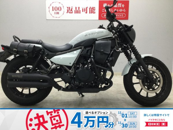 ELIMINATOR 2024年モデル MORIWAKIサイレンサーやエンジンガード