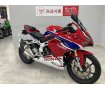 CBR250RR　2019年モデル　レバーやマルチバー、エンジンスライダー等カスタム多数!！!