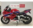 CBR250RR　2019年モデル　レバーやマルチバー、エンジンスライダー等カスタム多数!！!