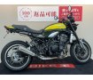 Z900RS【Yellow Ball Edition/低走行の1台】！!