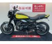 Z900RS【Yellow Ball Edition/低走行の1台】！!