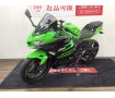 ＮＩＮＪＡ４００■２０１９年モデル・ＥＸ４００Ｇ型・ＢＥＥＴマフラー・マルチバー■！!
