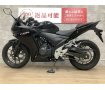 CBR400R　2013年モデル　フルノーマル！!