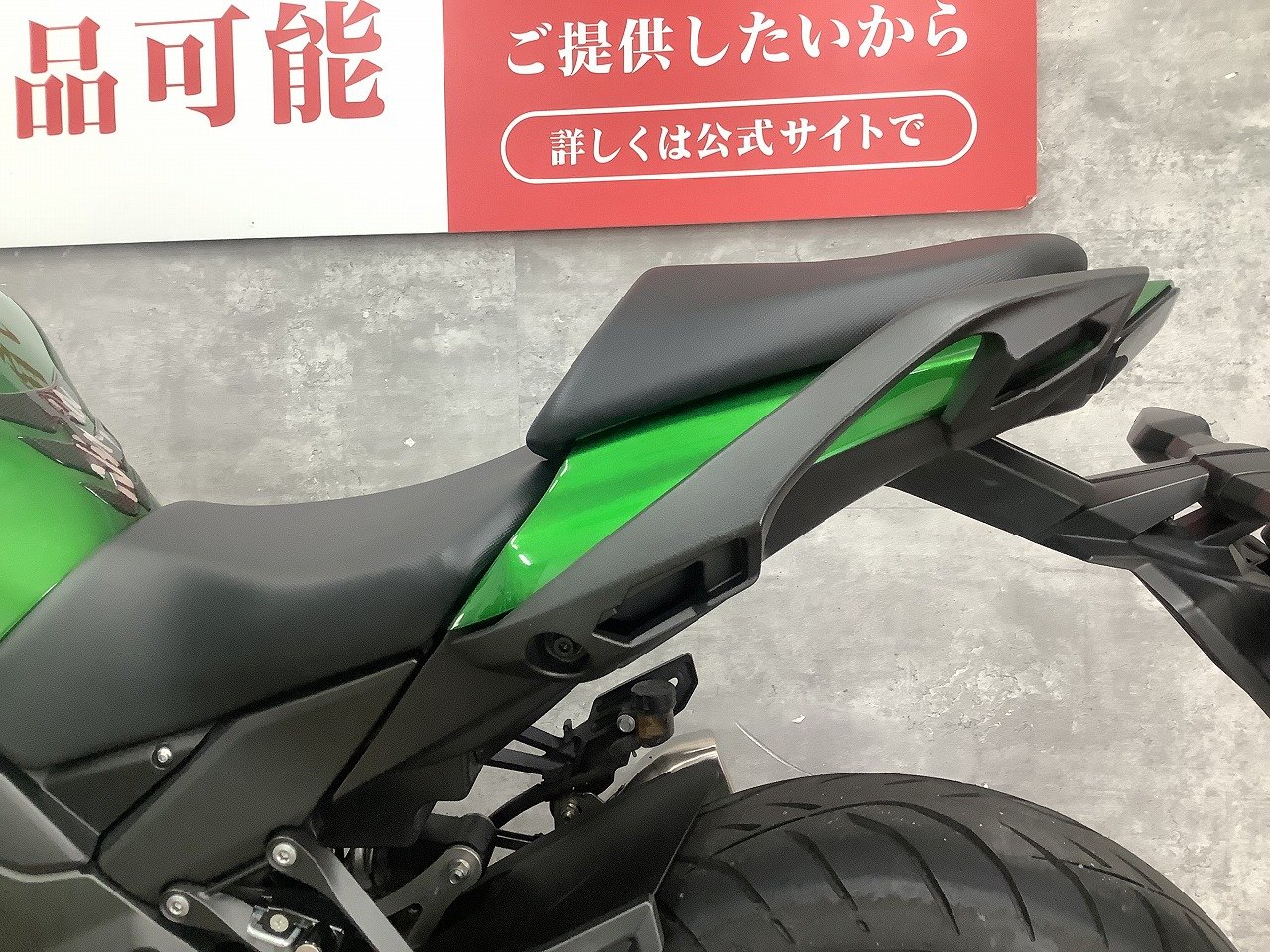 23396266.jpg?resize=600,450,ffffff