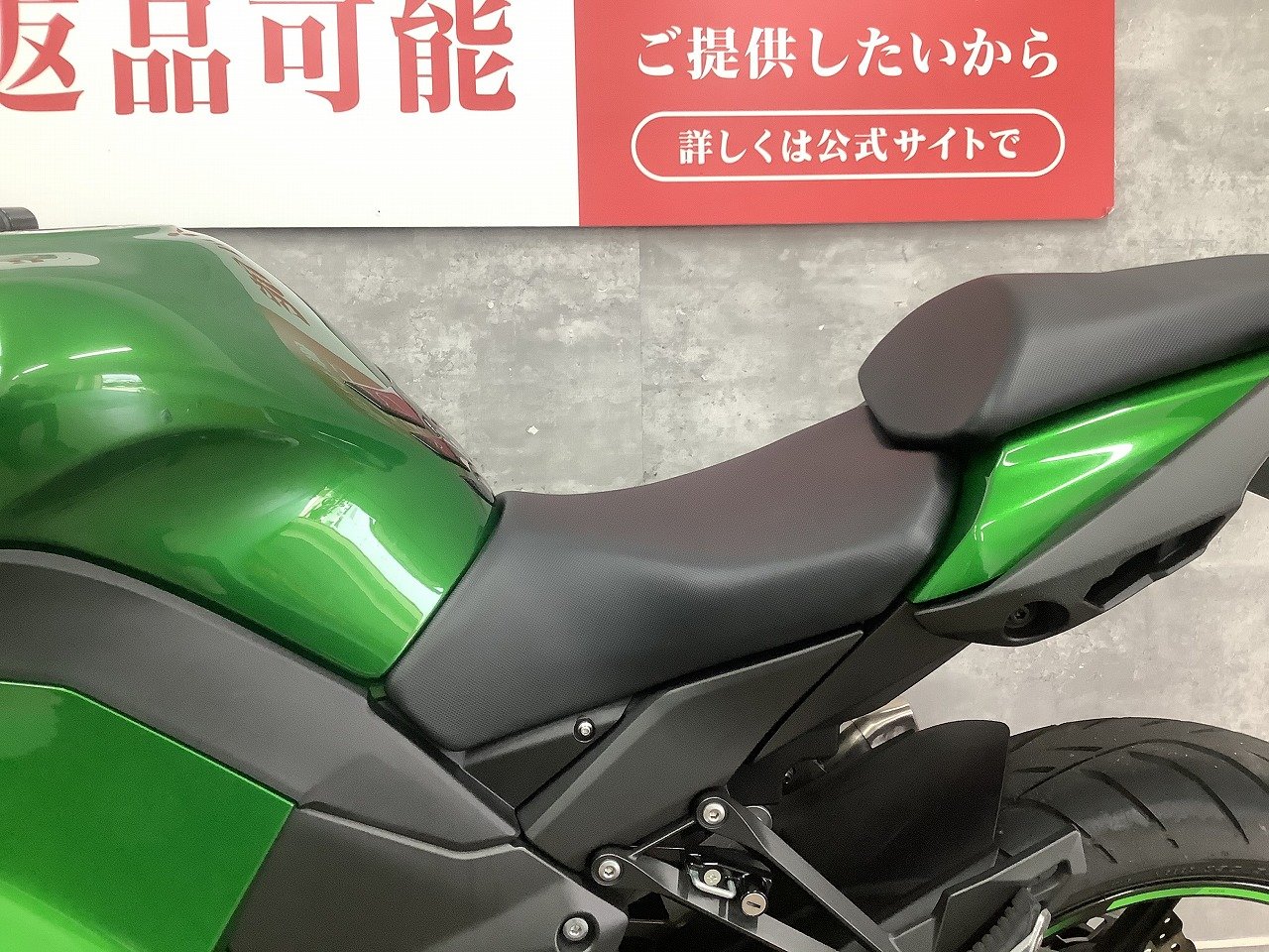 Kamisanページ 23396269.jpg?resize=600,450,ffffff