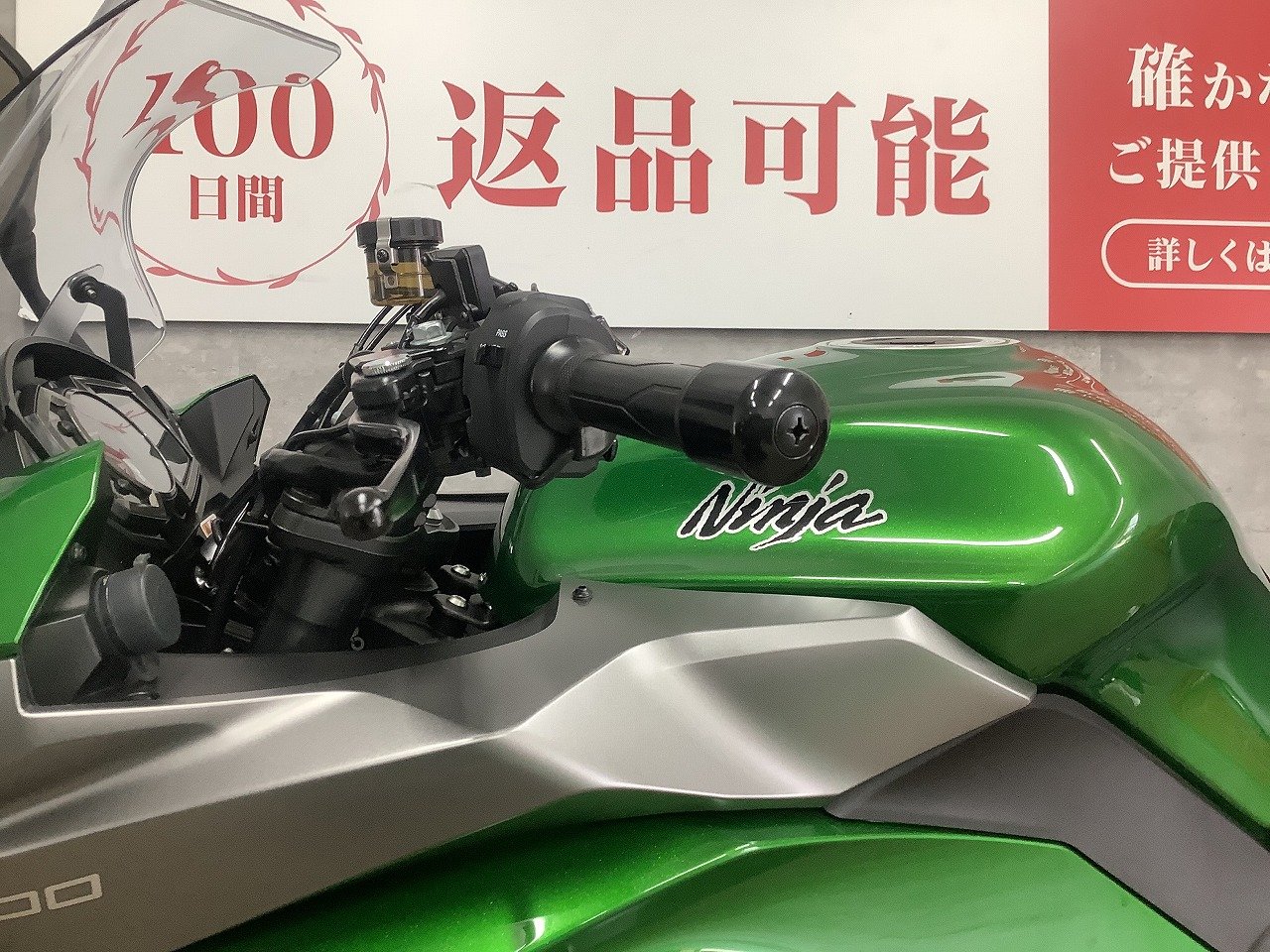 23396279.jpg?resize=600,450,ffffff