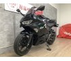 Ninja 400　2021年モデル　レバーカスタム　マルチバー！!