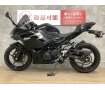 Ninja 400　2021年モデル　レバーカスタム　マルチバー！!