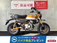 モンキー125