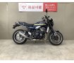 Z900RS　2023年モデルワンオーナースペアキーありETC標準装備！!