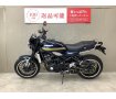 Z900RS　2023年モデルワンオーナースペアキーありETC標準装備！!