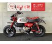 モンキー１２５　ヨシムラマフラー　フェンダーレス　レバーカスタム　２０２２年モデル！!