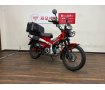 CT125ハンターカブ　トップケース付き　2023年モデル！!