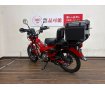 CT125ハンターカブ　トップケース付き　2023年モデル！!