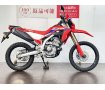 ＣＲＦ２５０Ｌ〈ｓ〉　アンダーガード　ＵＳＢ　リアキャリア装備！!