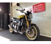 Ｚ９００ＲＳ ＳＥ　グラブバー　ラジエーターガードカバーカスタム　ヘッドライトエンブレム付き！!