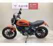 スクランブラーＳｉｘｔｙ２　２０２０年モデル・ＫＡ００型・社外レバー・フェンダーレス！!