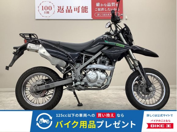 Ｄ−ＴＲＡＣＫＥＲ１２５　２０１２年モデル・ＬＸ１２５Ｄ型・社外ウィンカー・リアキャリア装備！!