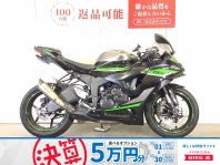 バイク王 103319-62-