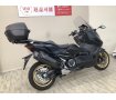ＴＭＡＸ５６０　テックマックス　２０２３年モデル　リアボックス！!