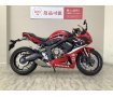 ＣＢＲ６５０Ｒ　２０２１年モデル　マルチバー・スライダー・ナポレオンミラー！!