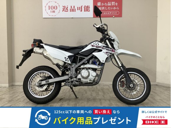 Dトラッカー１２５　２０１１年モデル　ZETA製ナックルガード！!