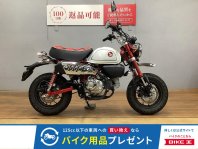 モンキー125