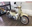 Super Cub 50【人気のカブシリーズ！通勤通学に便利♪】！!