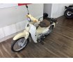 Super Cub 50【人気のカブシリーズ！通勤通学に便利♪】！!