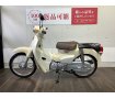 Super Cub 50【人気のカブシリーズ！通勤通学に便利♪】！!
