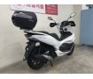  PCX　JF81型／2018年モデル／SHAD製33Lリアボックス／ナックルガード！!